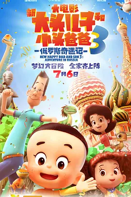 免费香蕉依人在线视频久